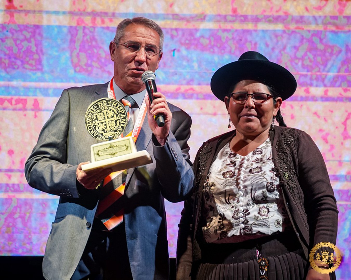 Cerveceria Nacional Potosi 1